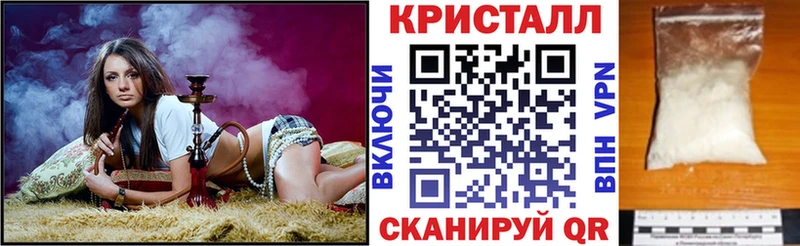 KRAKEN зеркало нарко площадка телеграм Дюртюли Amphetamine Розовый хочу наркоту