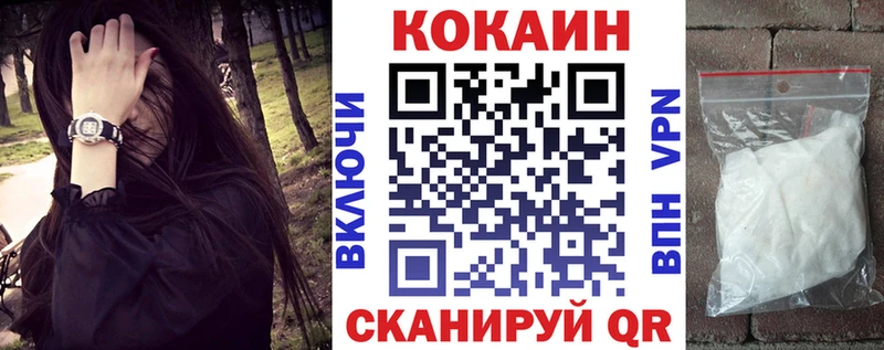 darknet какой сайт  Дюртюли  COCAIN Columbia 