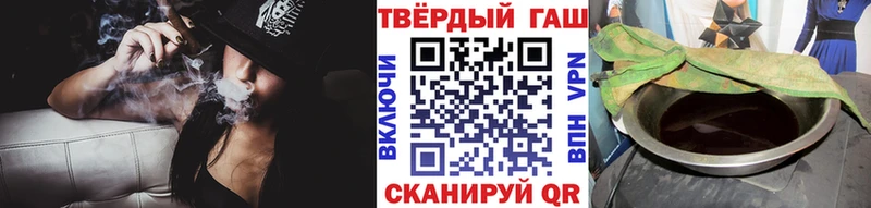 ГАШ Ice-O-Lator  Дюртюли 