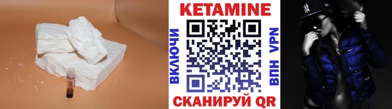 наркотики  Дюртюли  shop наркотические препараты  КЕТАМИН ketamine 