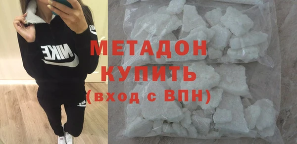 не бодяженный Алексин