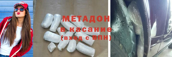 прущая мука Алзамай