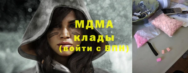 мдпв Алексеевка