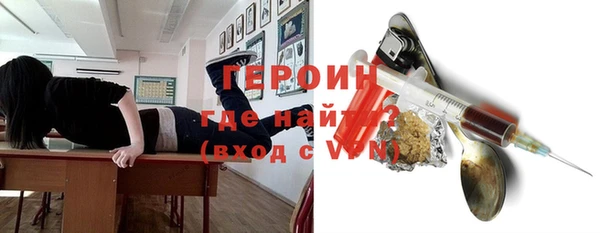 не бодяженный Алексин