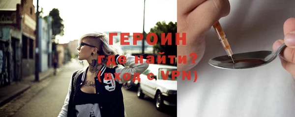 не бодяженный Алексин