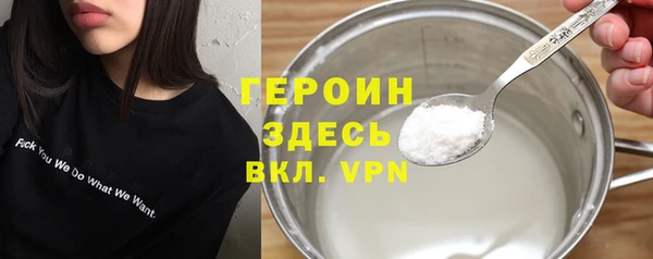 не бодяженный Алексин