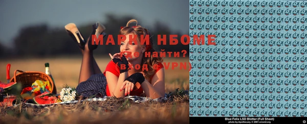 мдпв Алексеевка