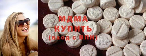 прущая мука Алзамай