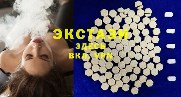 не бодяженный Алексин
