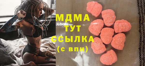не бодяженный Алексин
