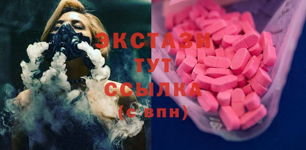 не бодяженный Алексин
