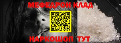 jwh Ефремов