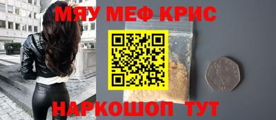 jwh Ефремов