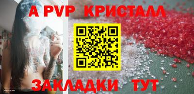 jwh Ефремов