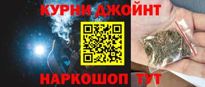 jwh Ефремов