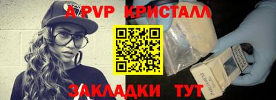 jwh Ефремов