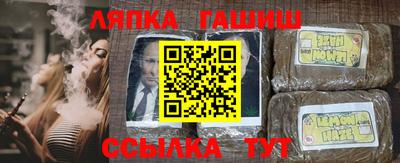 jwh Ефремов