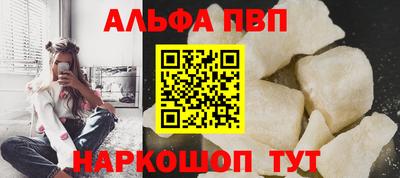 jwh Ефремов
