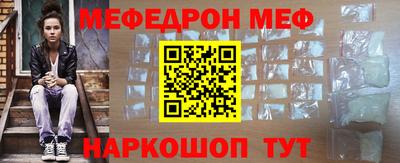jwh Ефремов