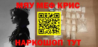 jwh Ефремов