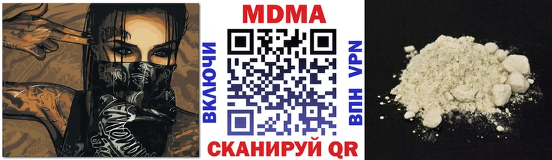 MDMA crystal  omg ONION  Дюртюли 