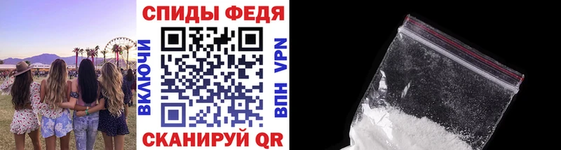 ОМГ ОМГ Дюртюли МЕТАМФЕТАМИН кристалл