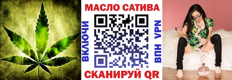 наркотики  Дюртюли  Дистиллят ТГК жижа 