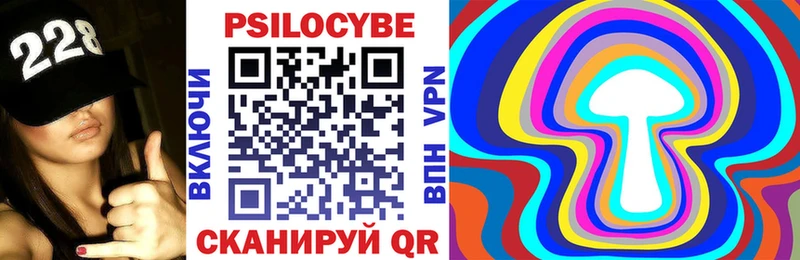 Галлюциногенные грибы GOLDEN TEACHER  Дюртюли 