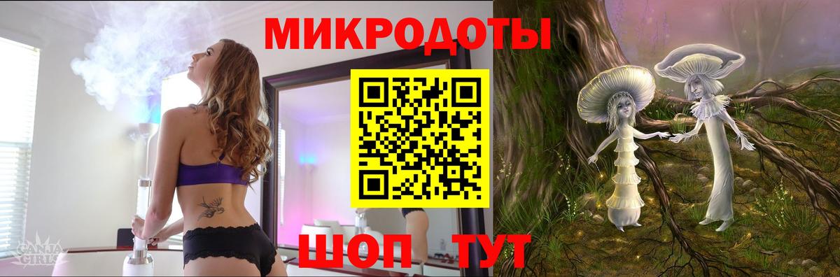 Галлюциногенные грибы Cubensis Дюртюли